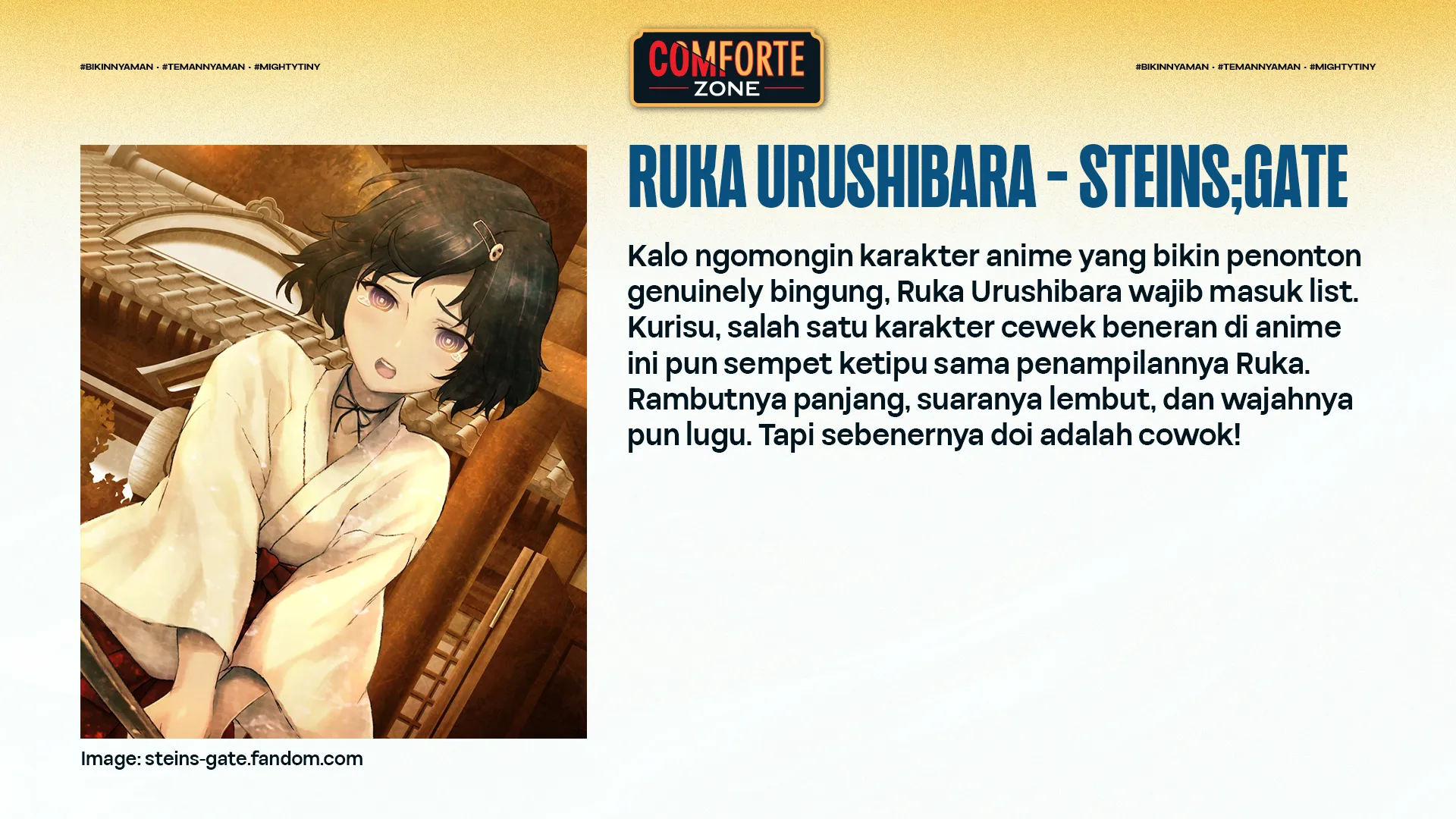 RUKA URUSHIBARA - STEINS;GATE